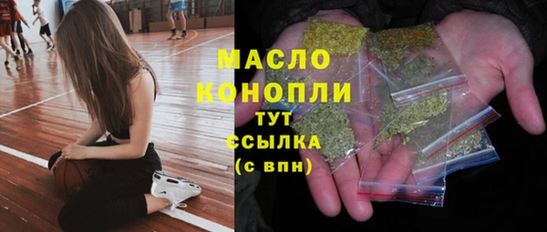 прущие грибы Абдулино