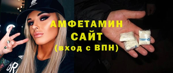 мет Абаза