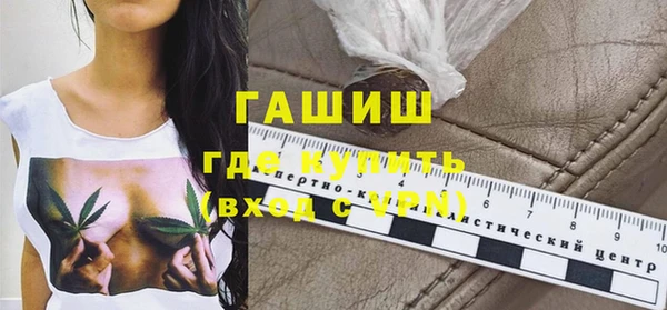 мет Абаза