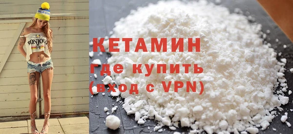 марихуана Няндома