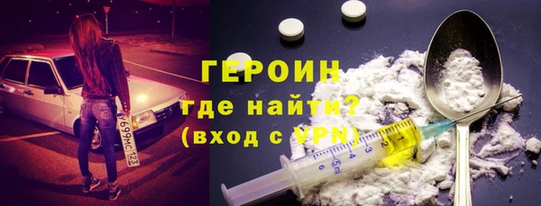 мет Абаза