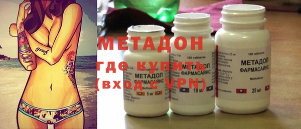 мет Абаза